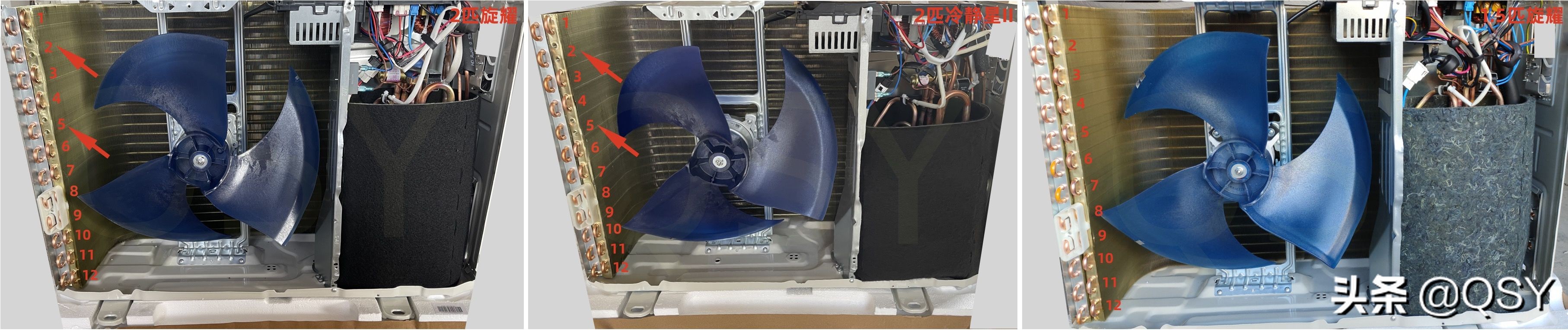 美的空调2匹旋耀挂机优缺点,美的新款挂机空调旋耀拆机测评