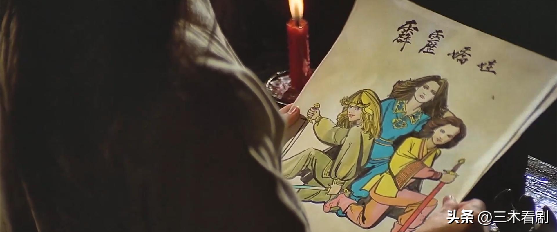 41年前兄弟3人，合作拍出无厘头开山电影，因为太超前票房惨淡