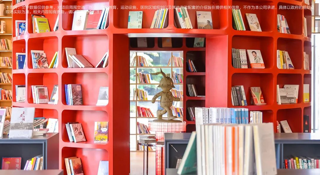 深圳万科金域学府一期和二期区别,深圳万科金域学府最新消息