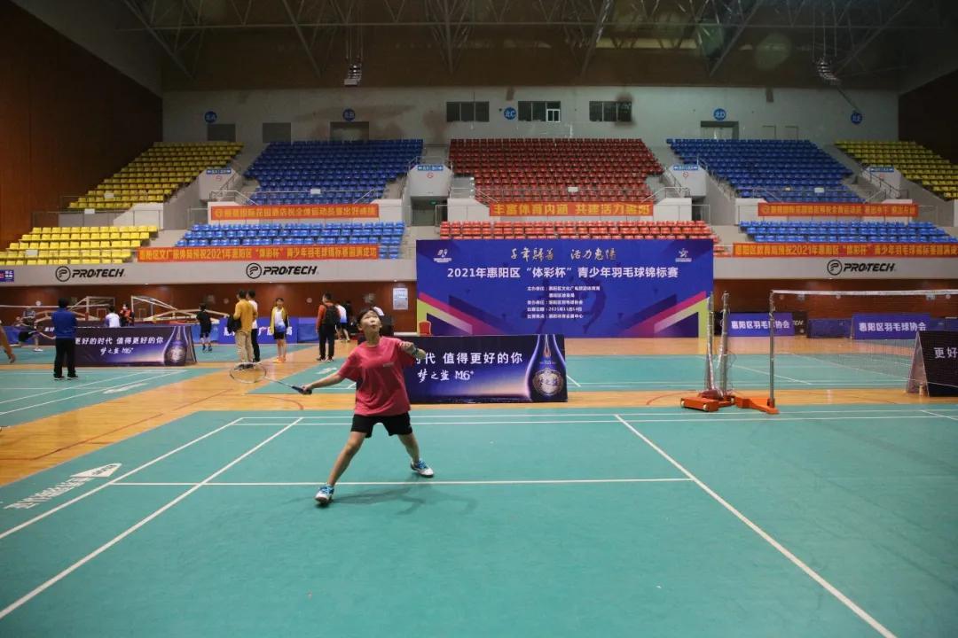 活力四射运动会,江西省全民健身运动会