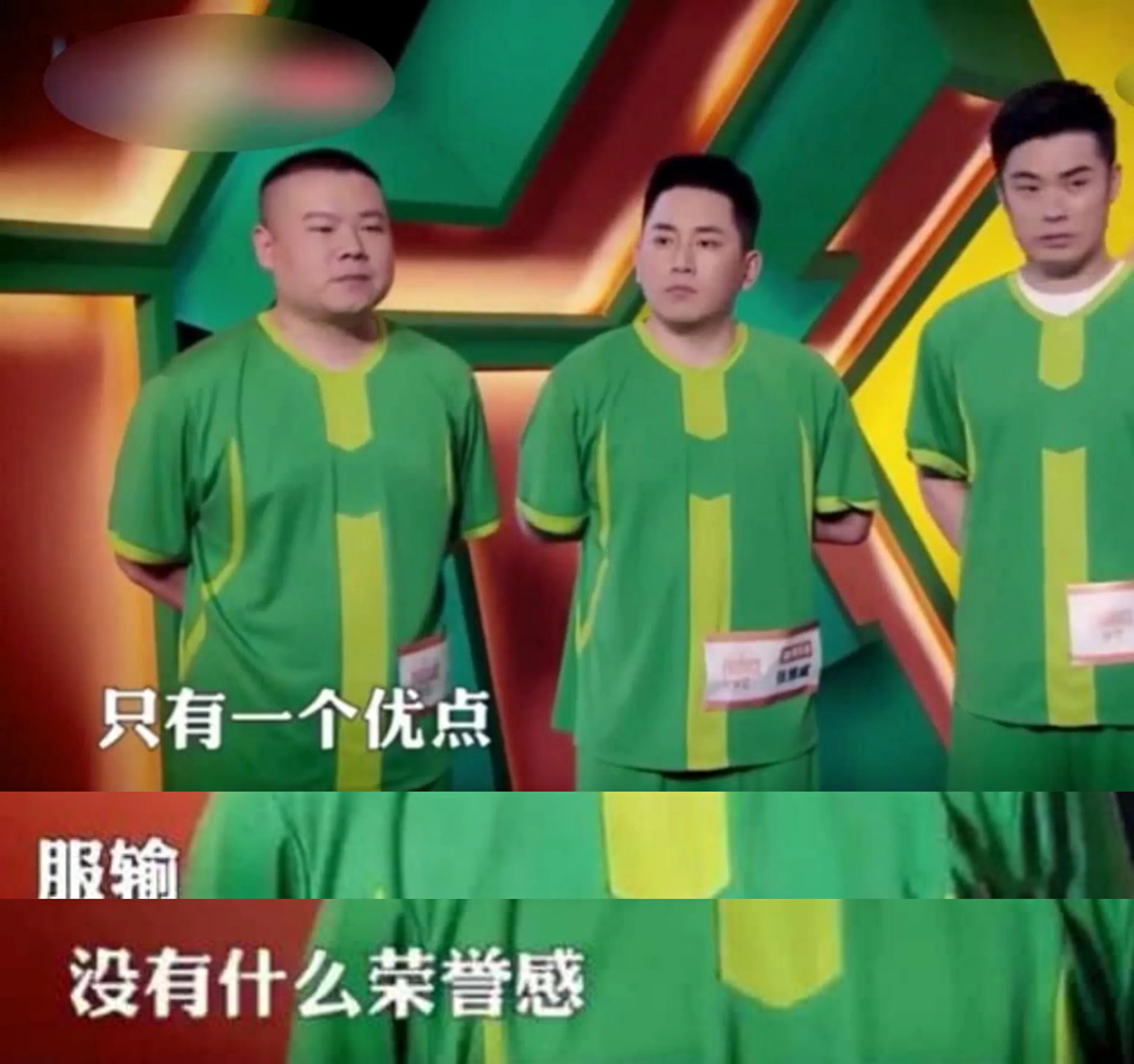 关晓彤鹿晗球场,鹿晗为关晓彤建了俱乐部吗