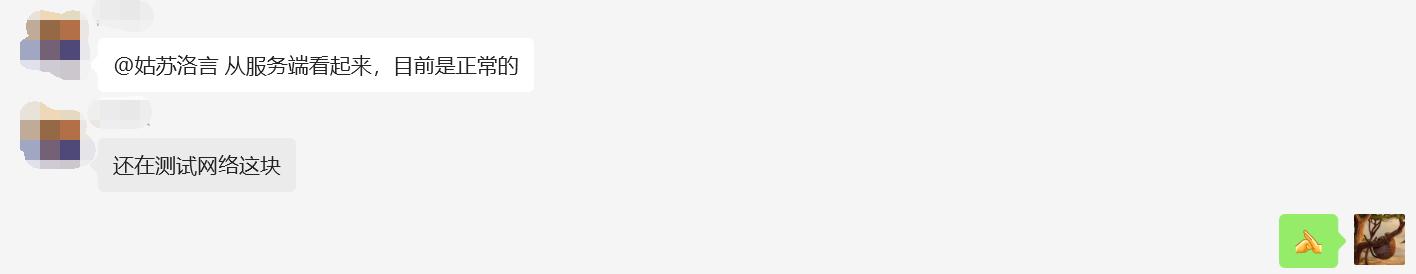 糟糕透了和精彩极了课堂笔记,糟糕透了和精彩极了原文思维导图