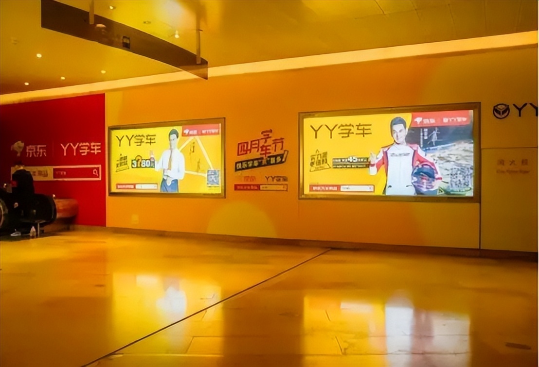 赚百亿后破产跑路!蹭林志颖流量的网红驾校,牛皮吹破了