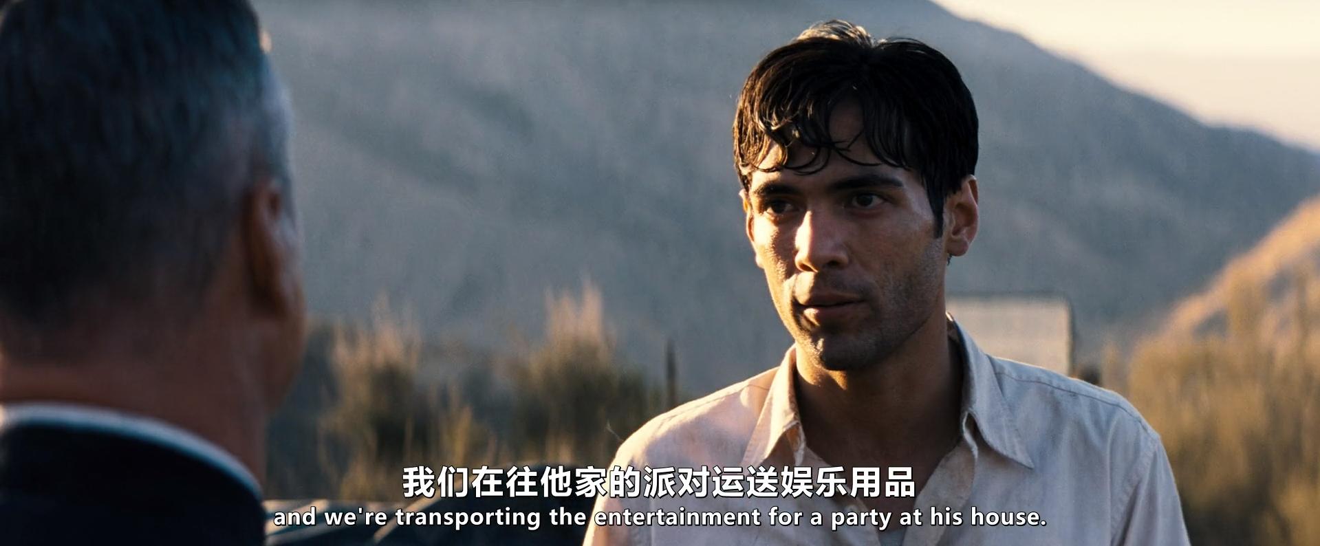 娴崕娴崱,娴崕娴簛鍓ф儏瑙ｆ瀽