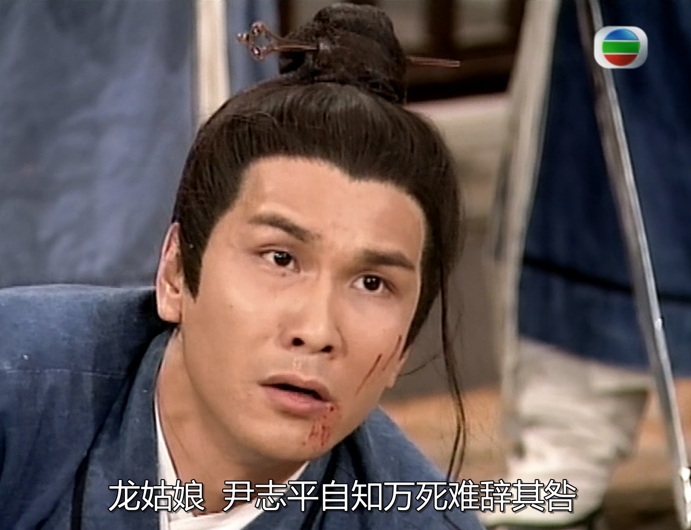 因为一部戏火了的演员,一句台词让你瞬间泪崩的演员