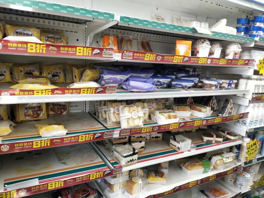 四年前在深圳花三十万盘了一个小超市，现在还能坚持吗？