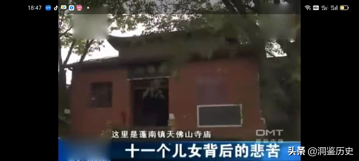 四川夫妻生11个孩子命案后续,四川19岁男子杀人事件判决