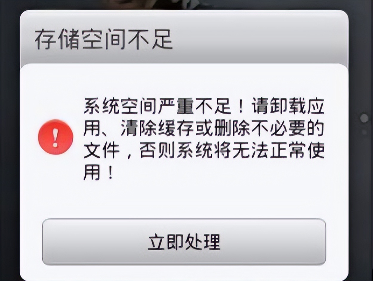 中国移动免停机特权服务,中国移动不换卡流量不限速套餐