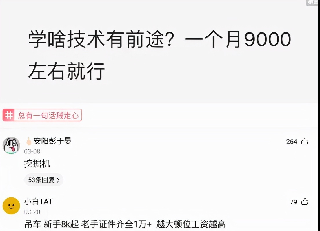 买了一个蚊帐先让室友试试,新买的蚊帐让室友先试试