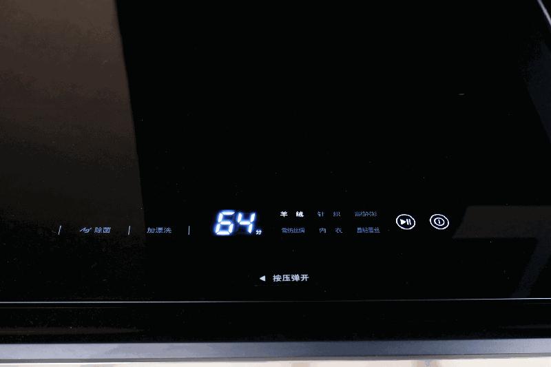 松下迷你全自动洗衣机器人y1z,松下na-y1z洗衣机器人