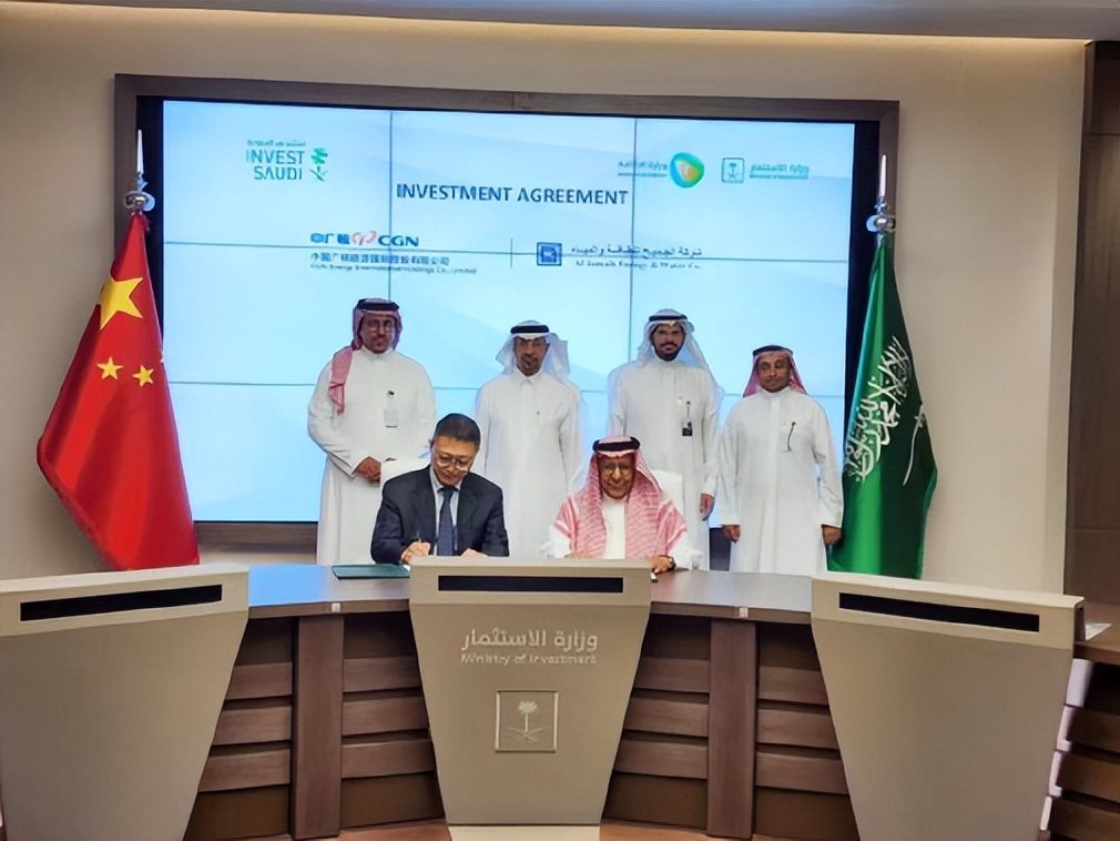 中国与沙特签署34项合作协议,中国和沙特签署三十多项合作协议