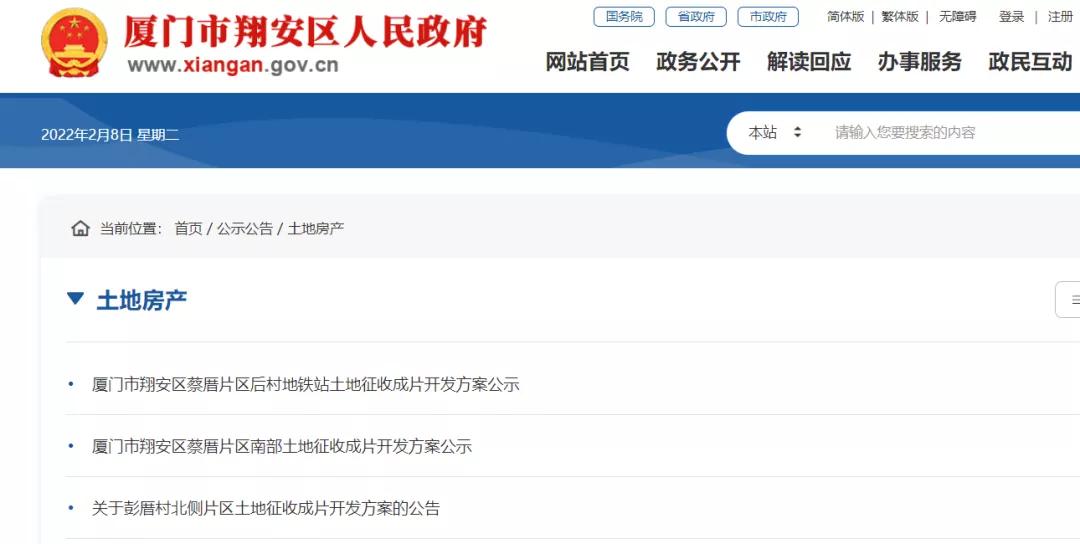 厦门最新跨海大桥规划,厦门市新规划跨海大桥