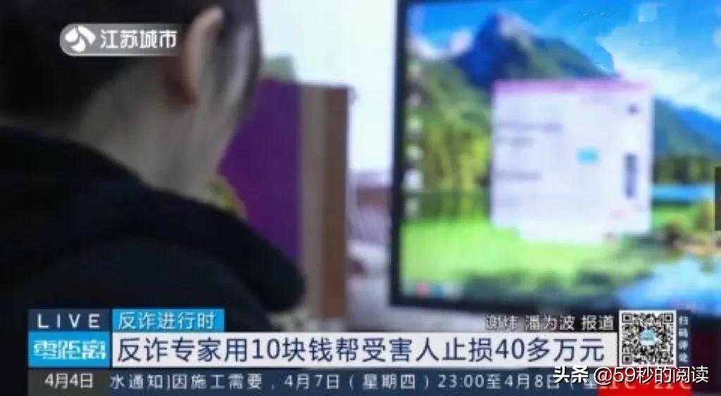 支付宝出现诈骗提示怎么消除,支付宝反诈骗中心