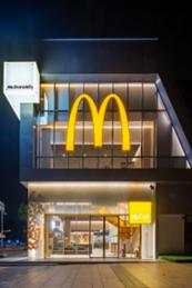 麦当劳未来风格餐厅,白云麦当劳