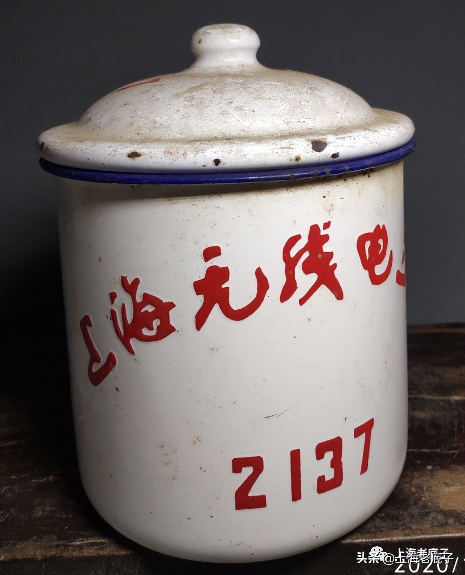 上海市无线电三厂,上海无线电三厂近况