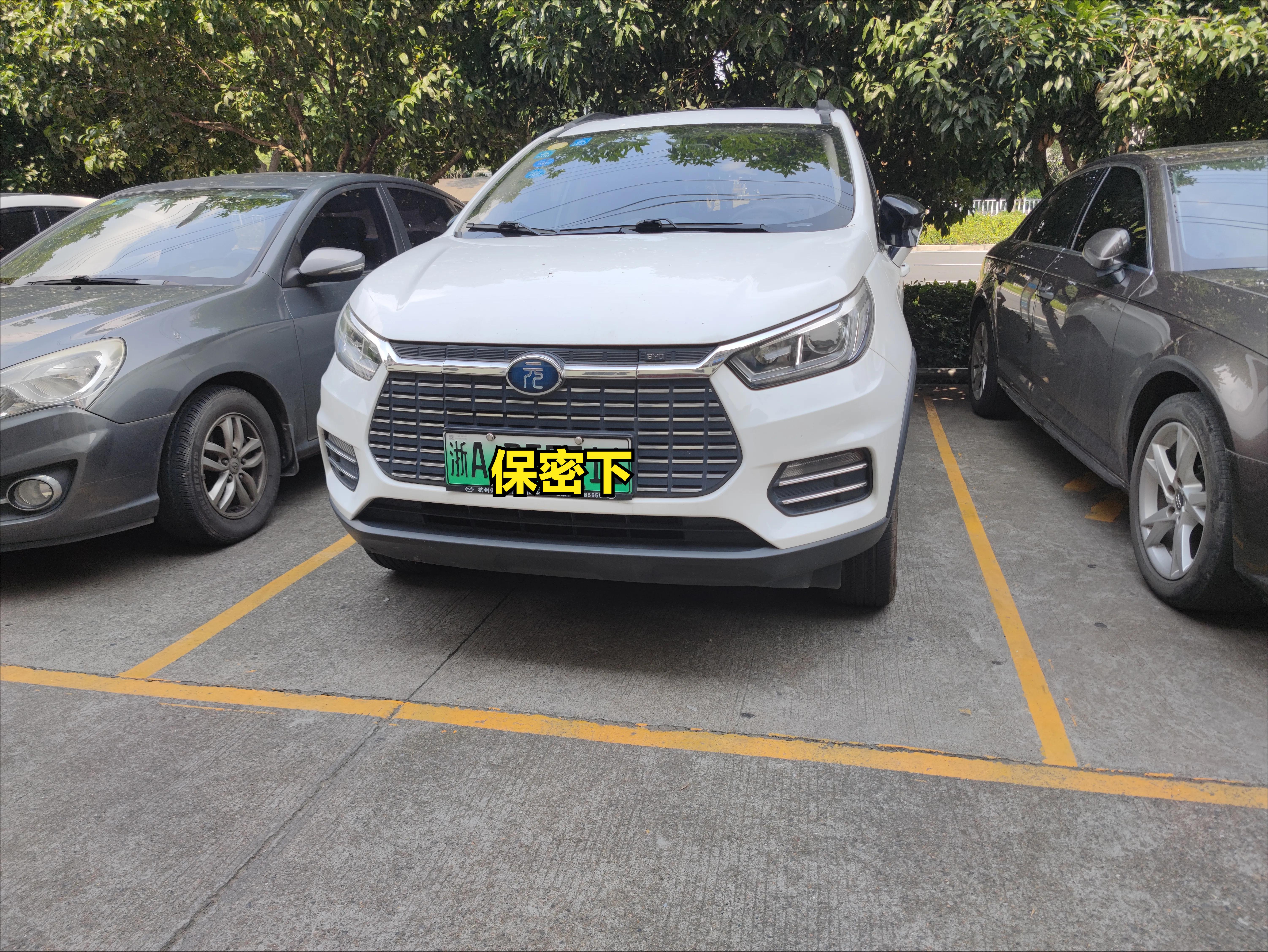 丰田ia5新能源车的真实使用感受,买几年新能源车的真实感受