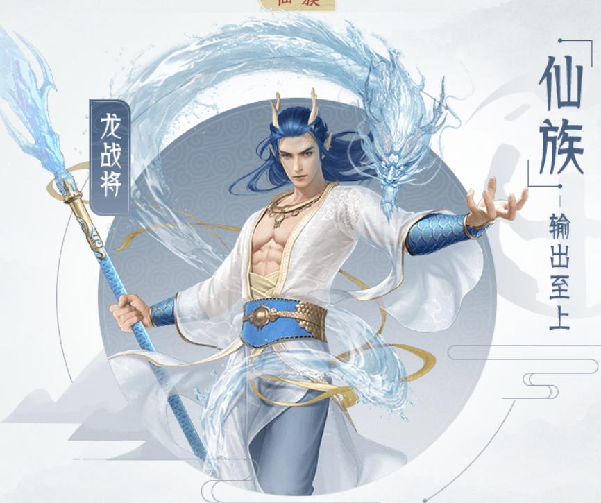 大话西游2五开职业赚钱吗,大话西游五开种植赚钱攻略