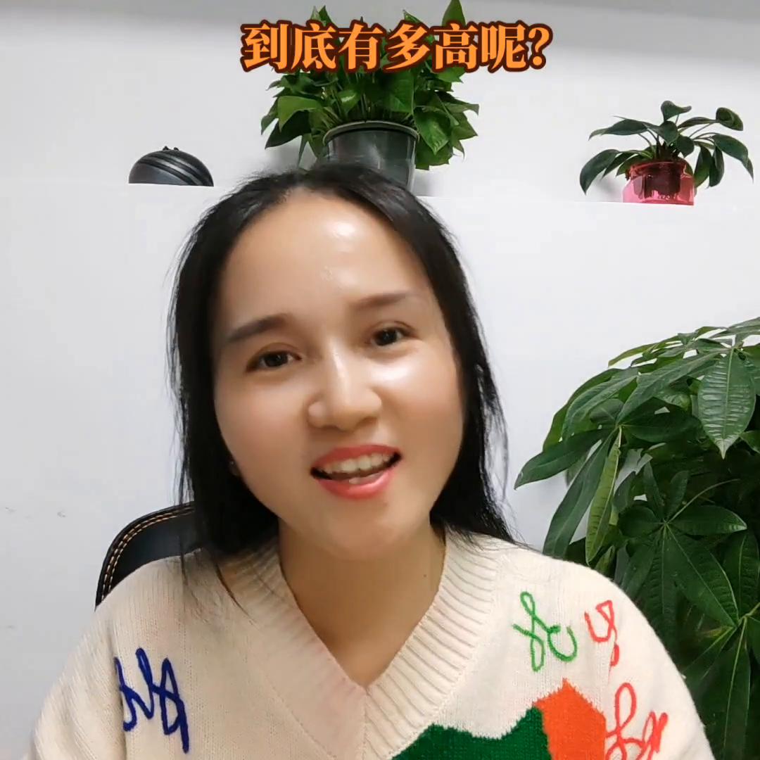 抖音上说家政工资高是真的吗,抖音上做家政工资那么高是真的吗