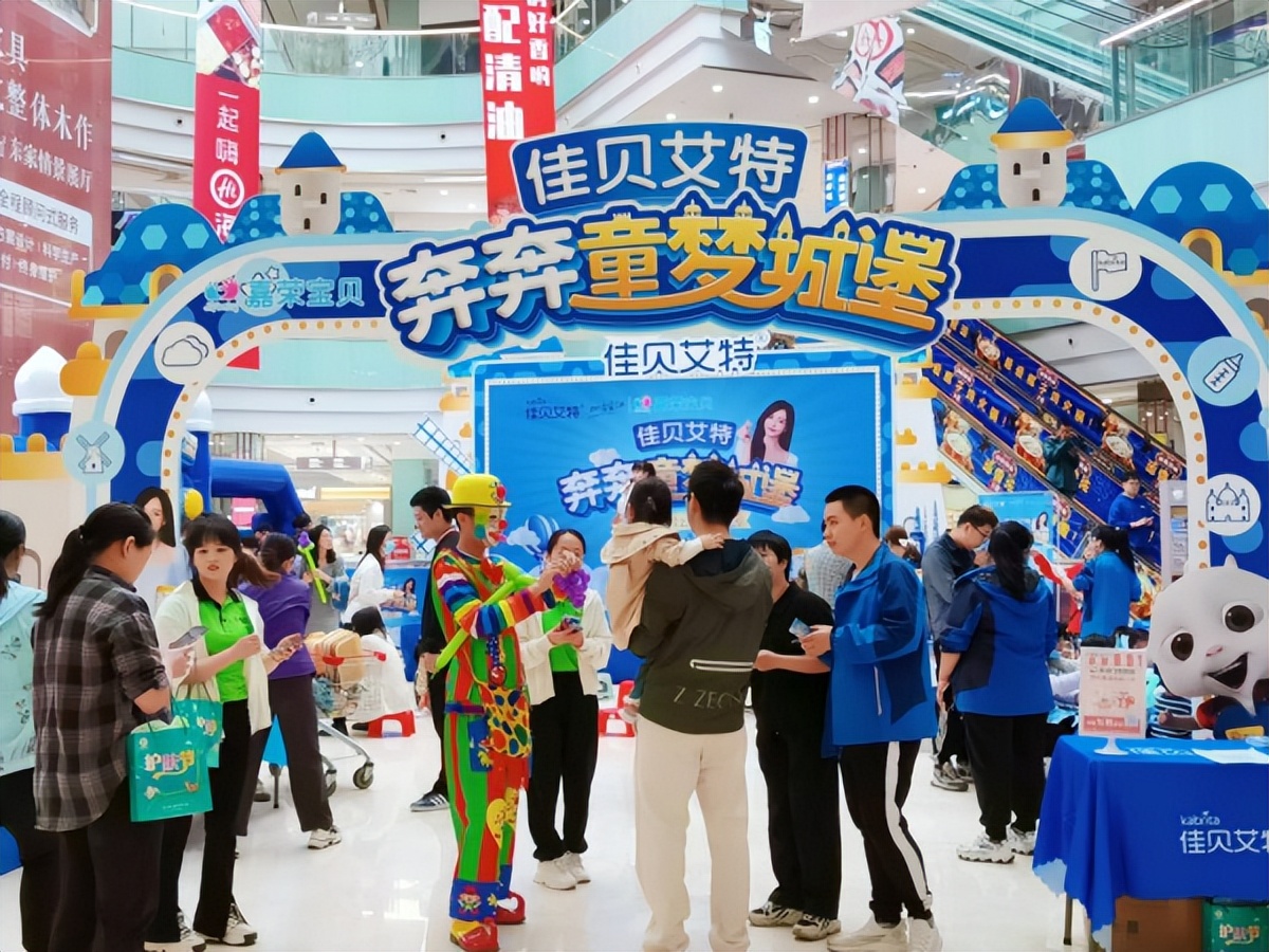 佳贝艾特羊奶粉市场占几成,澳优奶粉与佳贝艾特羊奶粉