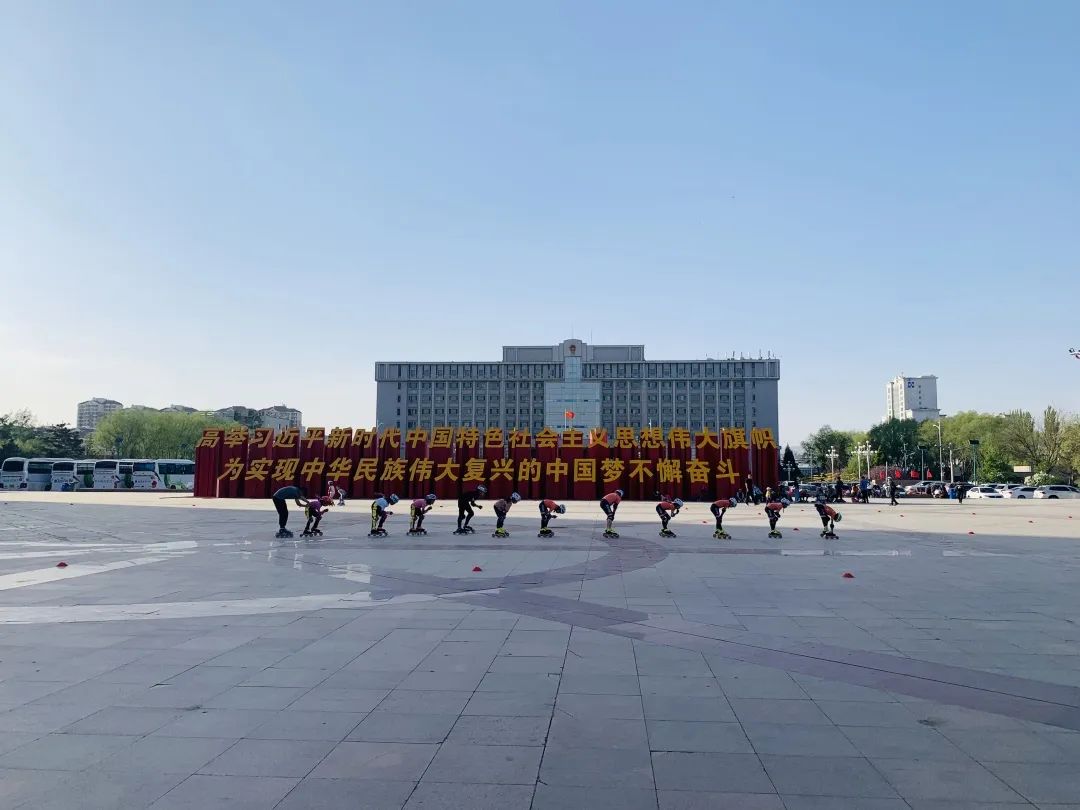 五一狂欢健身,五一劳动节掀起大干热潮