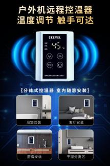 奥克斯户外燃气热水器质量怎么样,燃气热水器户外机跟平衡机区别