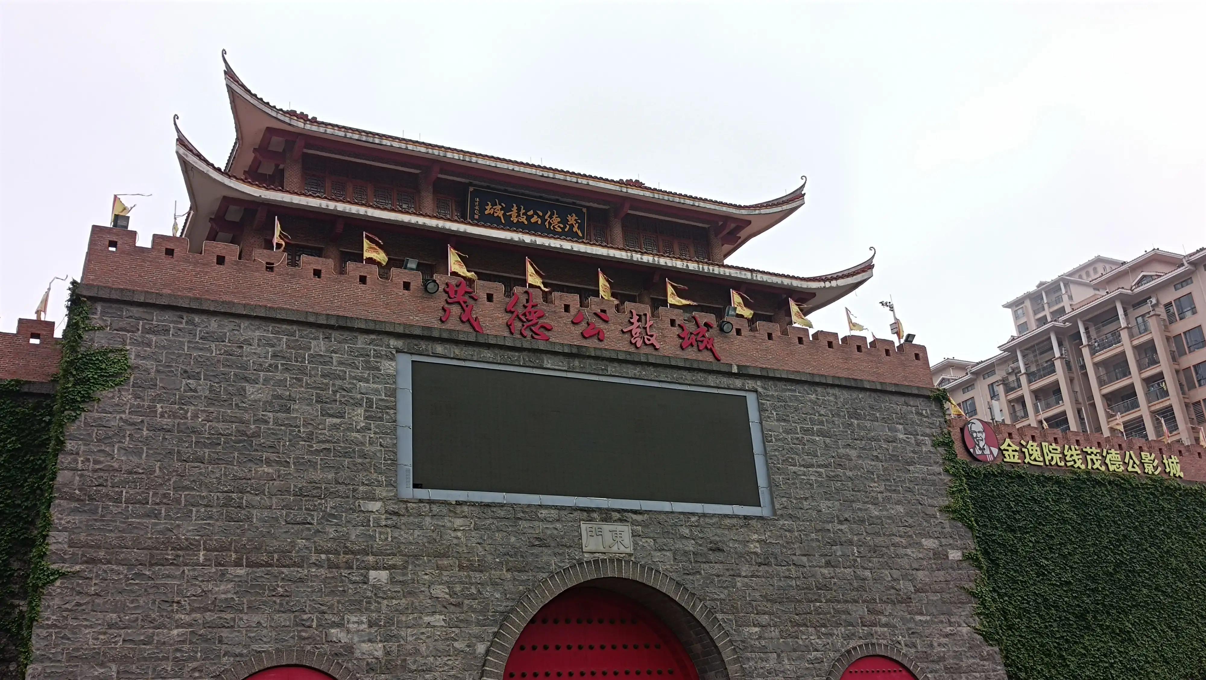 雷州古城旅游攻略,雷州自驾旅游攻略