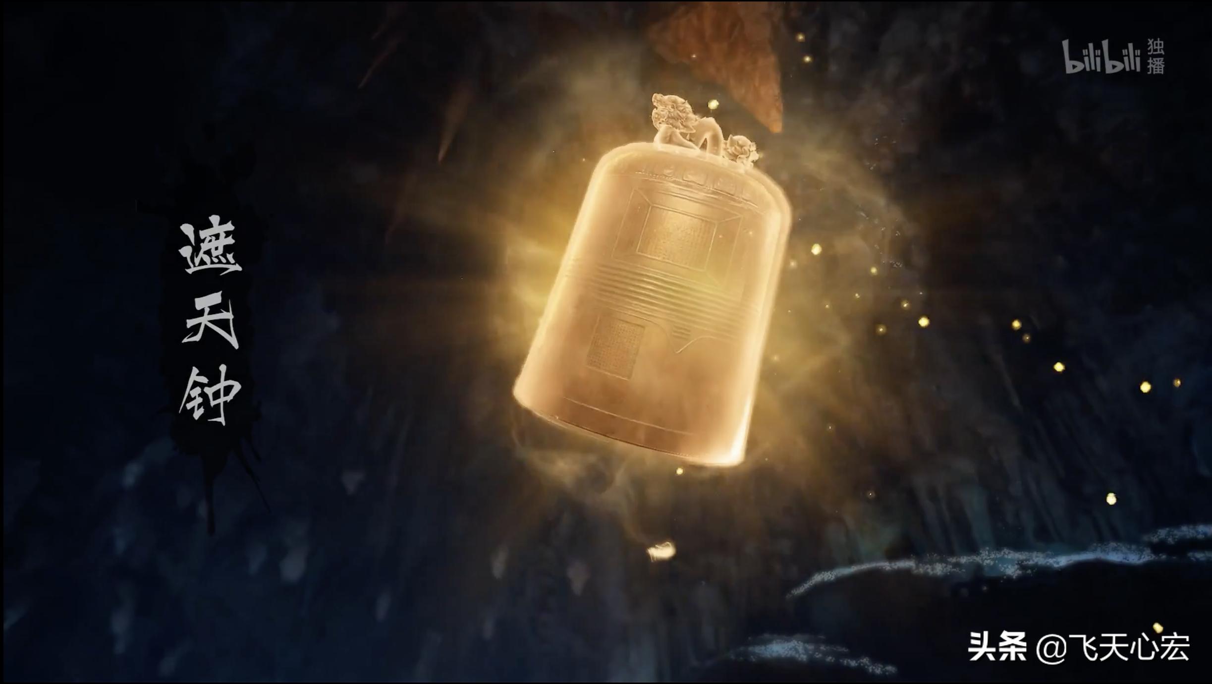 凡人修仙传微解读8:越皇宫之战在即,盘点韩立的家底装备