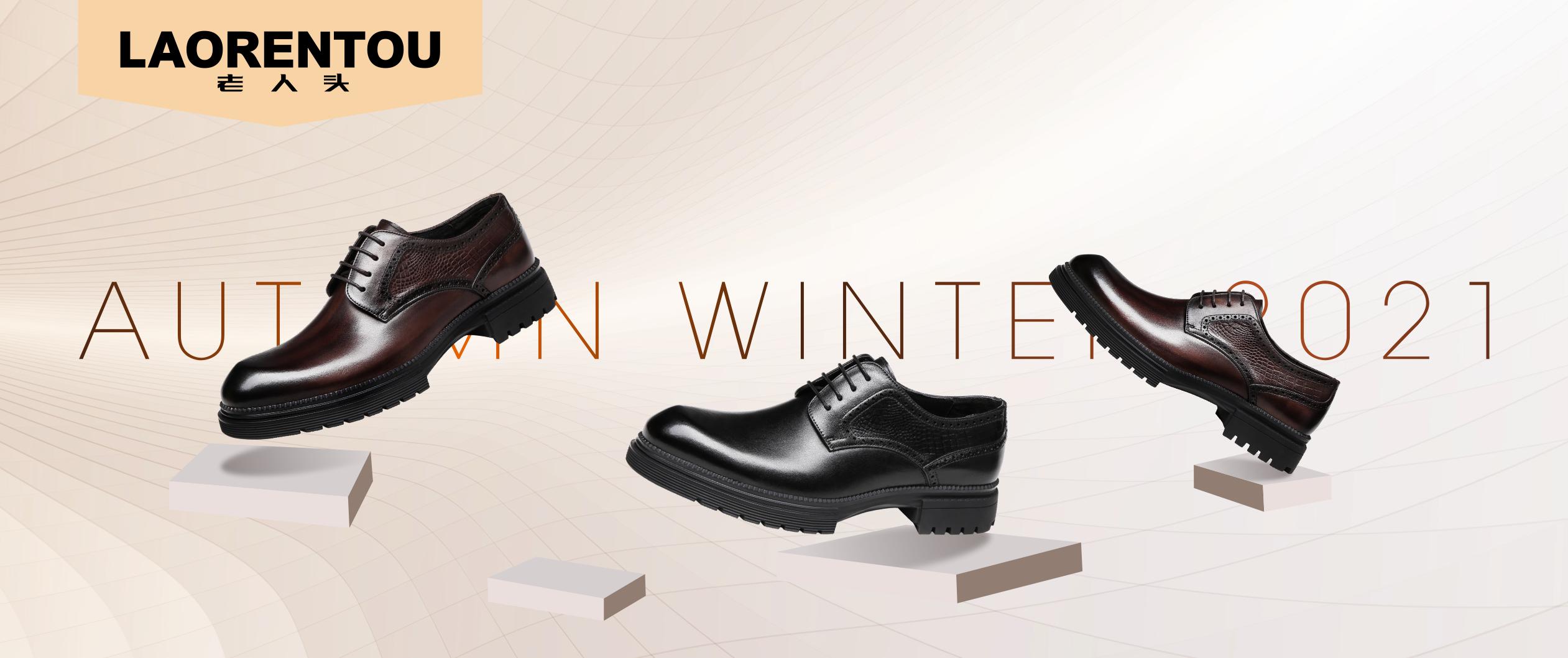 老人头高端男鞋,老人头男鞋真皮软底男士皮鞋大码