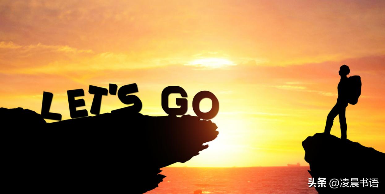 《创业第一步的前一步》20年创业谋士告诉你，创业关键是“利他”