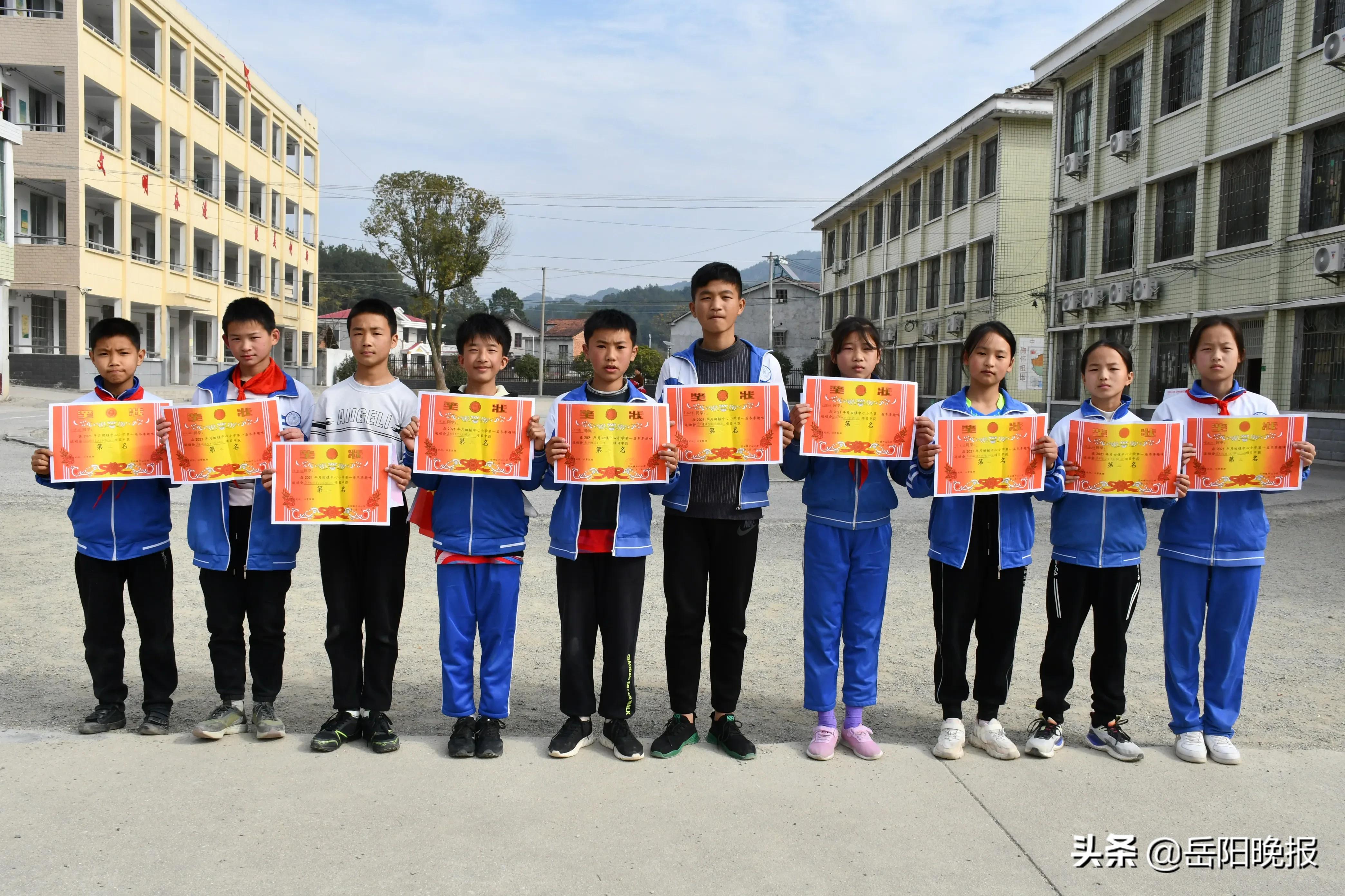 瀵ㄥ潩闀囦腑蹇冨皬瀛﹀啲瀛ｈ繍鍔ㄤ細,骞虫邯闀囦腑蹇冨皬瀛﹀啲瀛ｈ繍鍔ㄤ細