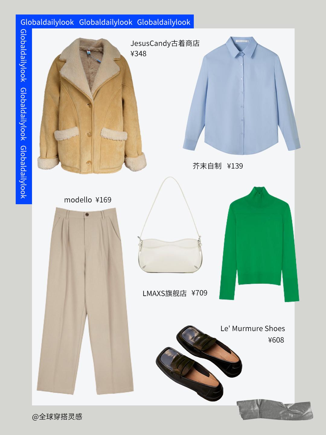 therow极简风t裙,therow长袖针织搭配