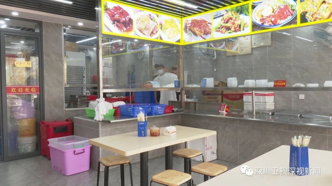 个体户靠信用就能*款贷**，解决的不只是“燃眉之急”丨速观察