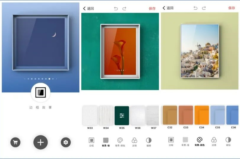 十款让你爱上的app,相见恨晚的10款优质app推荐