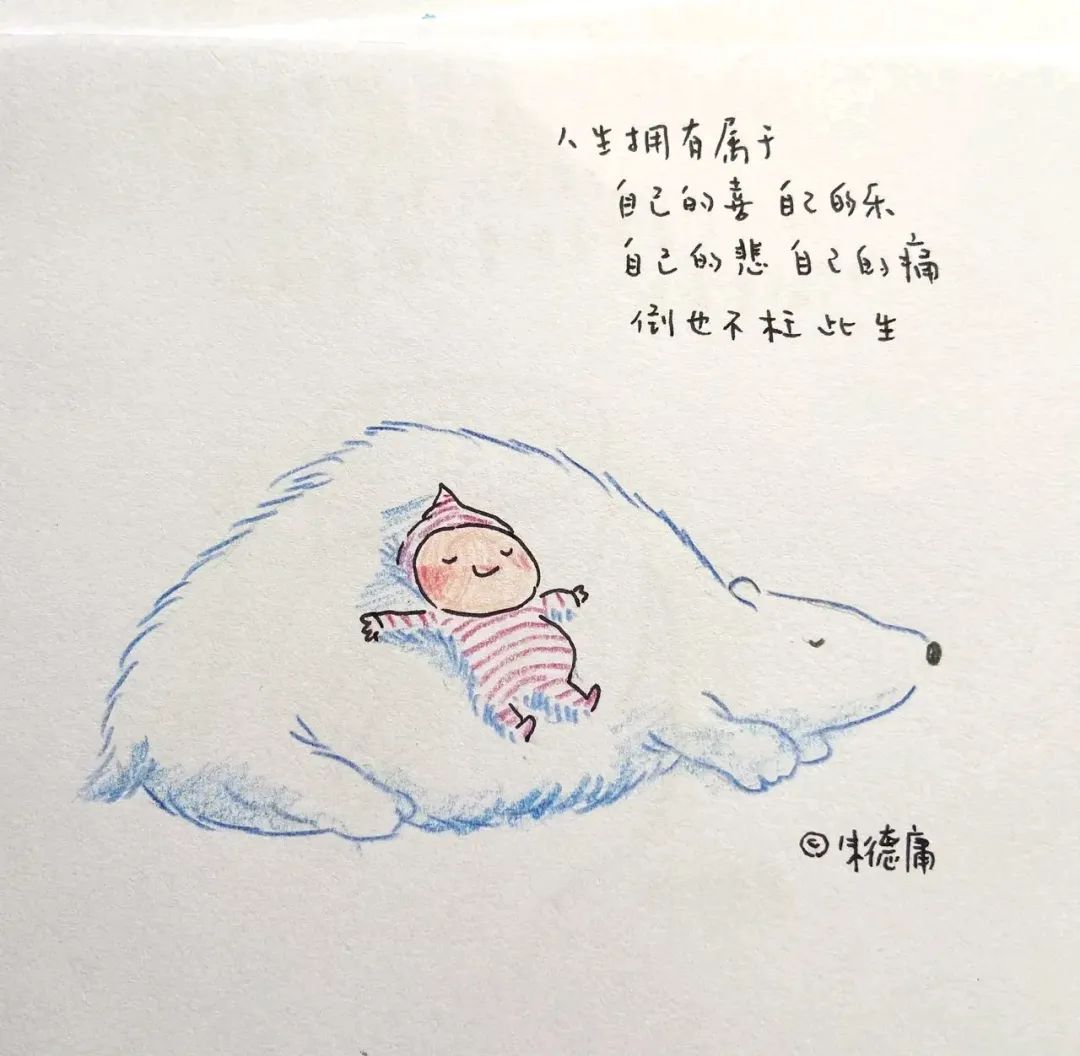 什么是富裕心态,什么是真正的富足