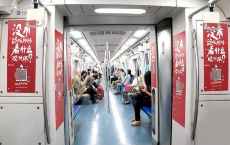 曾把门店开遍全国,却在一年间蒸发300亿,绝味鸭脖是如何做到的