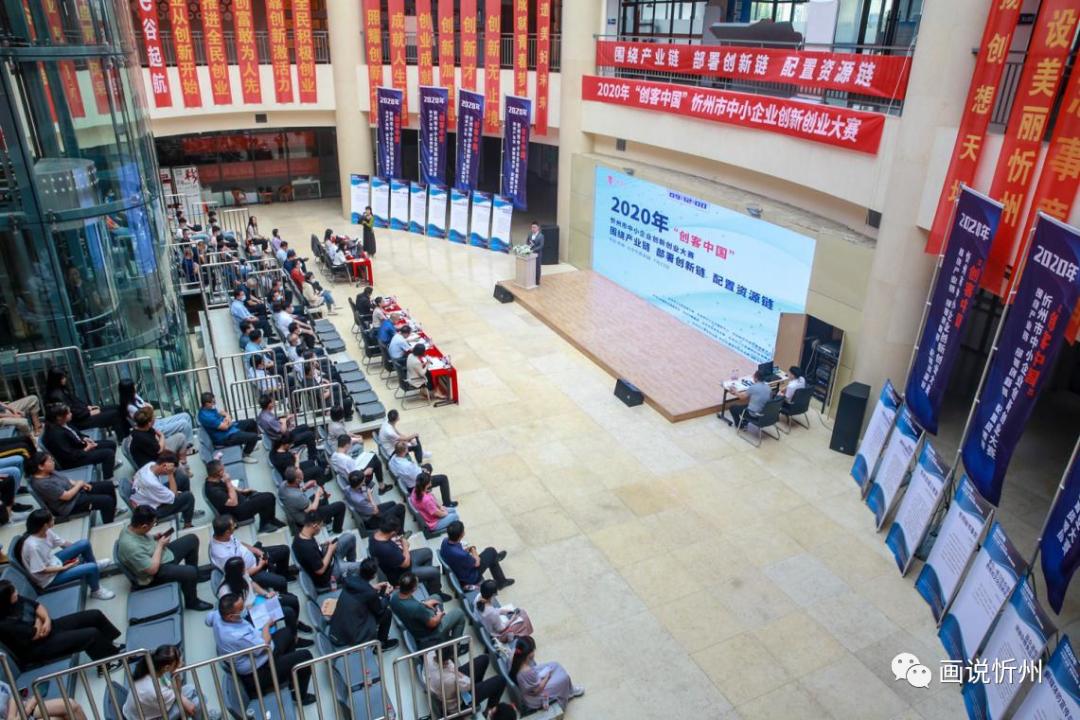 创业孵化基地党建,党建引领助力农旅融合发展