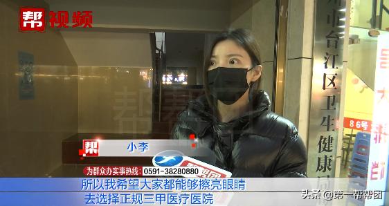 90后割双眼皮亲身经历,割了双眼皮后特后悔