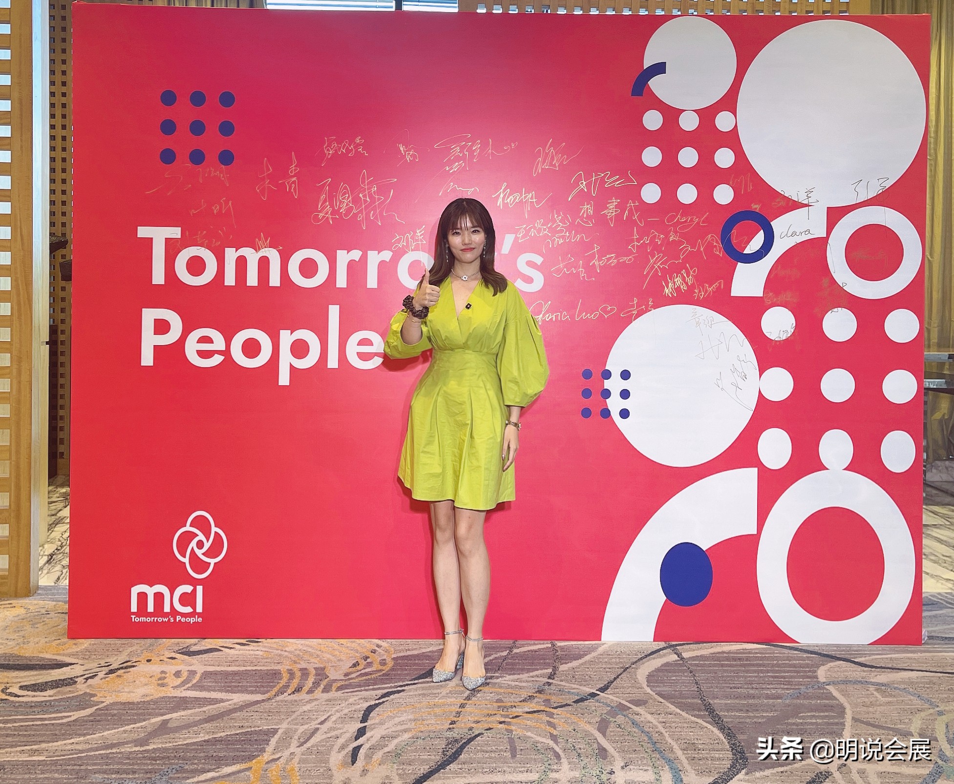 杭州亚运会官方通知,杭州亚运会什么时候发布活动