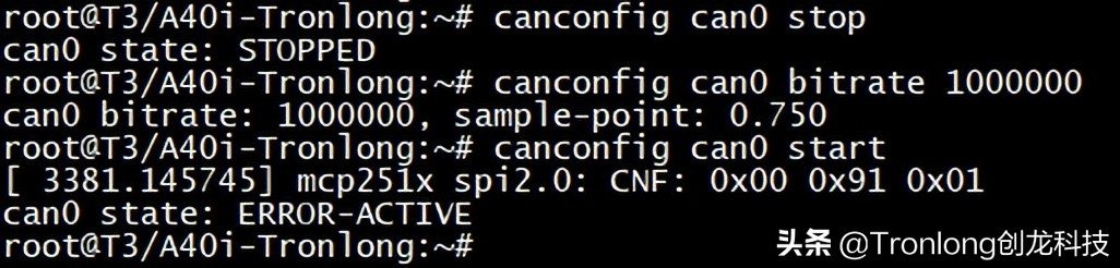 嵌入式开发必学课程,嵌入式开发单片机必学案例
