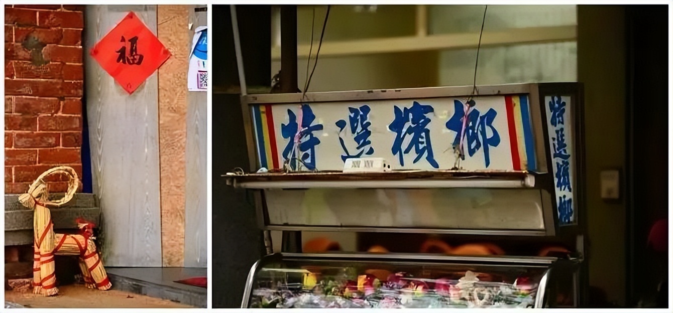 我的旅游日记2015游台湾之二,台湾游览祖国大好河山