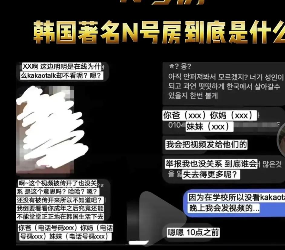 n鍙锋埧浜嬩欢閲忓垜瑙勫畾,n鍙锋埧妗堟湁鍝簺鐘姜琛屼负