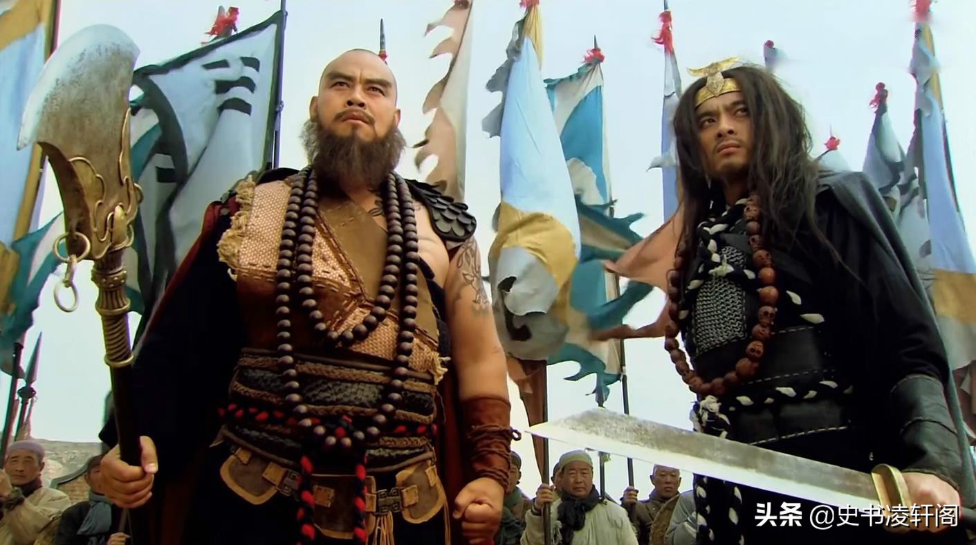 五个梁山好汉的绰号及其事迹,前八位梁山好汉的绰号