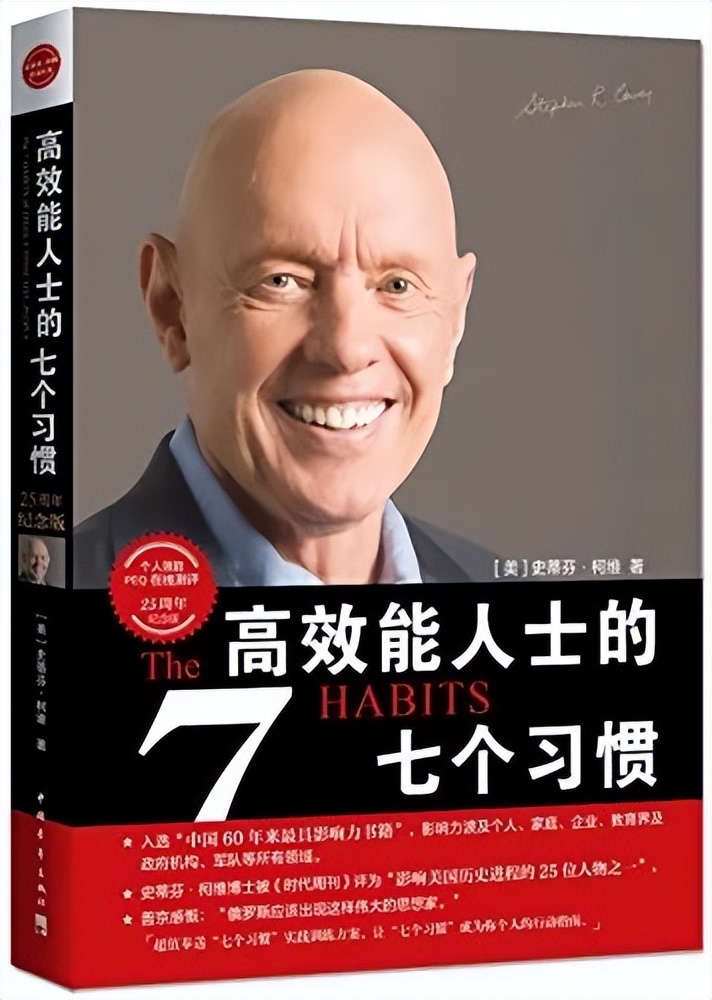 成长书单热门作品,做企业的人看的书籍推荐