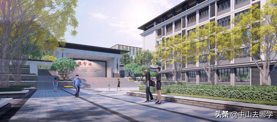 中山市永安中学参观,中山永安中学学校全貌