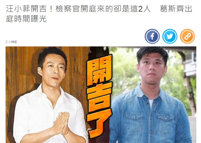 从不可一世到生死未卜,从不可一世到现在