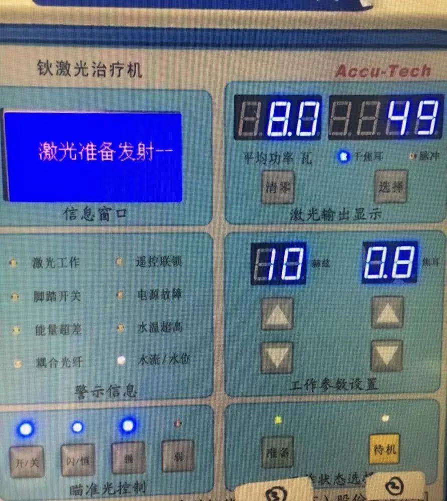 医患故事七面锦旗述说生命奇迹,医院锦旗故事