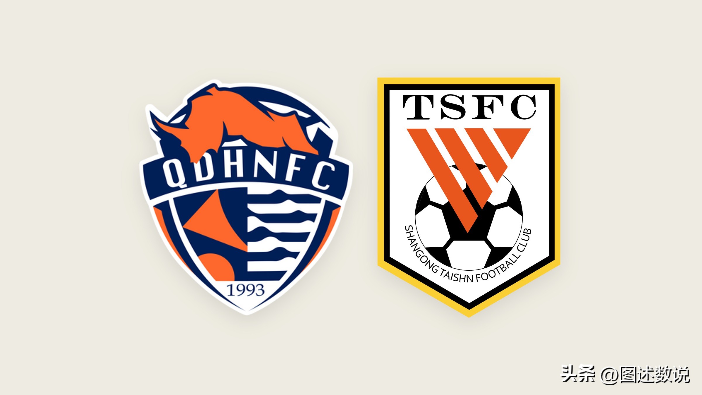 中国职业足球地理：东部沿海地区球队多，西北有大片留白