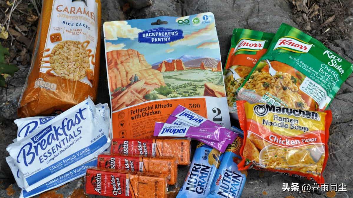 徒步探险攻略,户外徒步穿越探险攻略