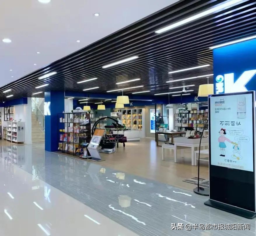 闊╁浗浜哄湪涓浗闈掑矝,闊╁浗浜哄湪闈掑矝