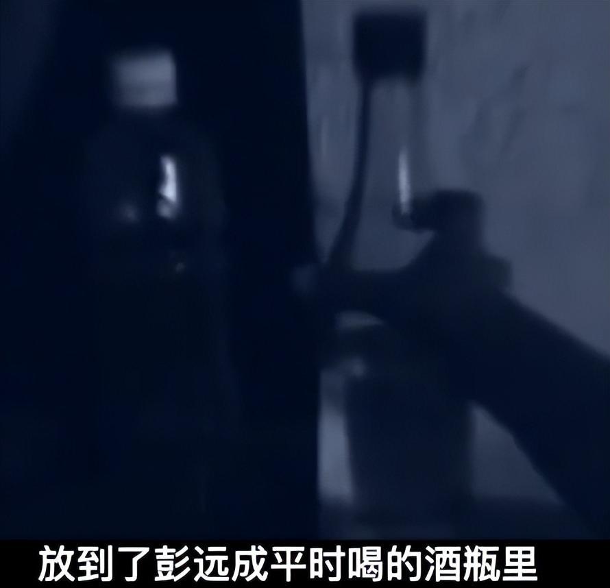 60岁老太*体下**被丈夫塞生石灰，还缝了三针，抬土枪崩他一炮